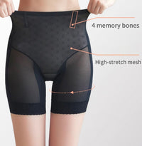 Ultra-Thin High-Compression Tummy Control &amp; Butt-Lifting Shapewear Shorts