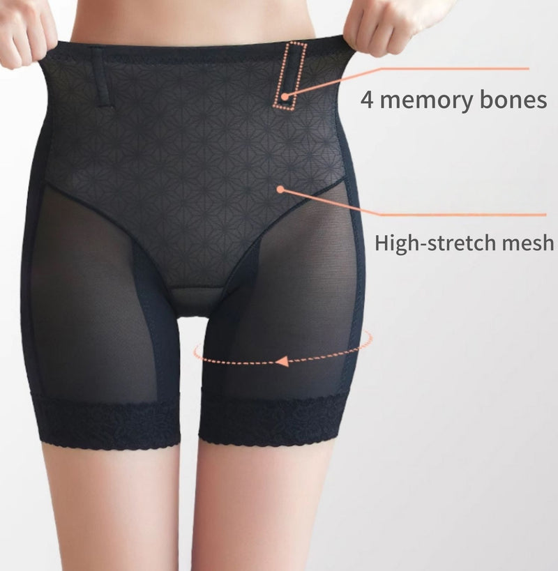 Ultra-Thin High-Compression Tummy Control &amp; Butt-Lifting Shapewear Shorts