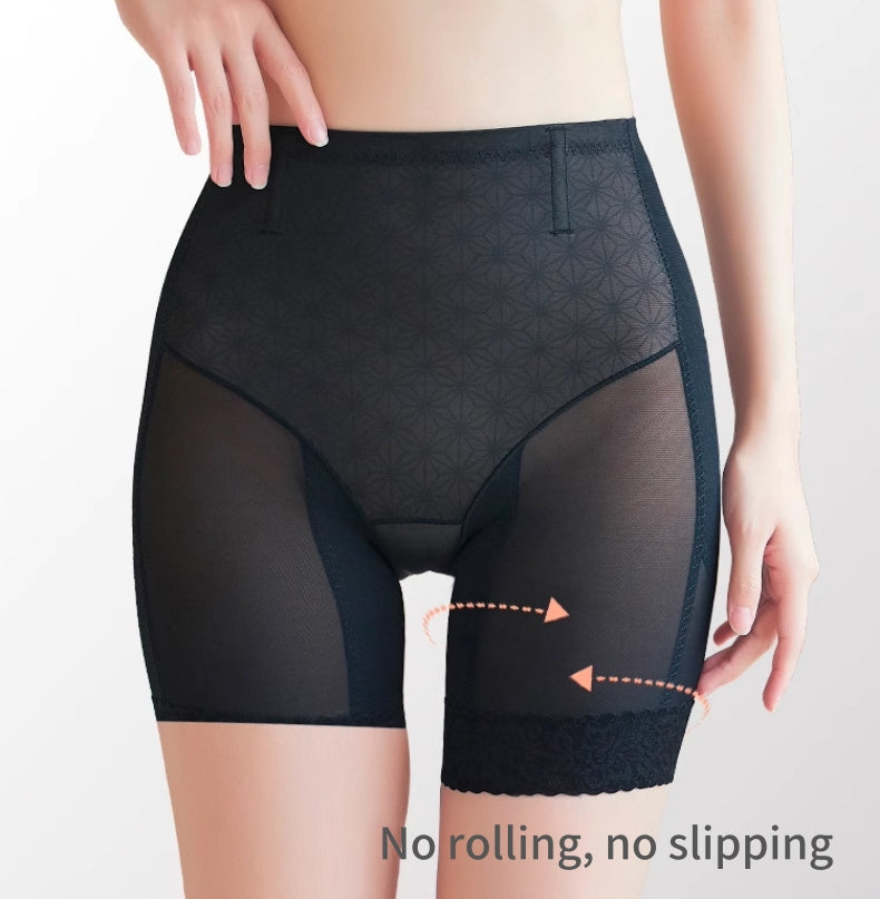 Ultra-Thin High-Compression Tummy Control &amp; Butt-Lifting Shapewear Shorts