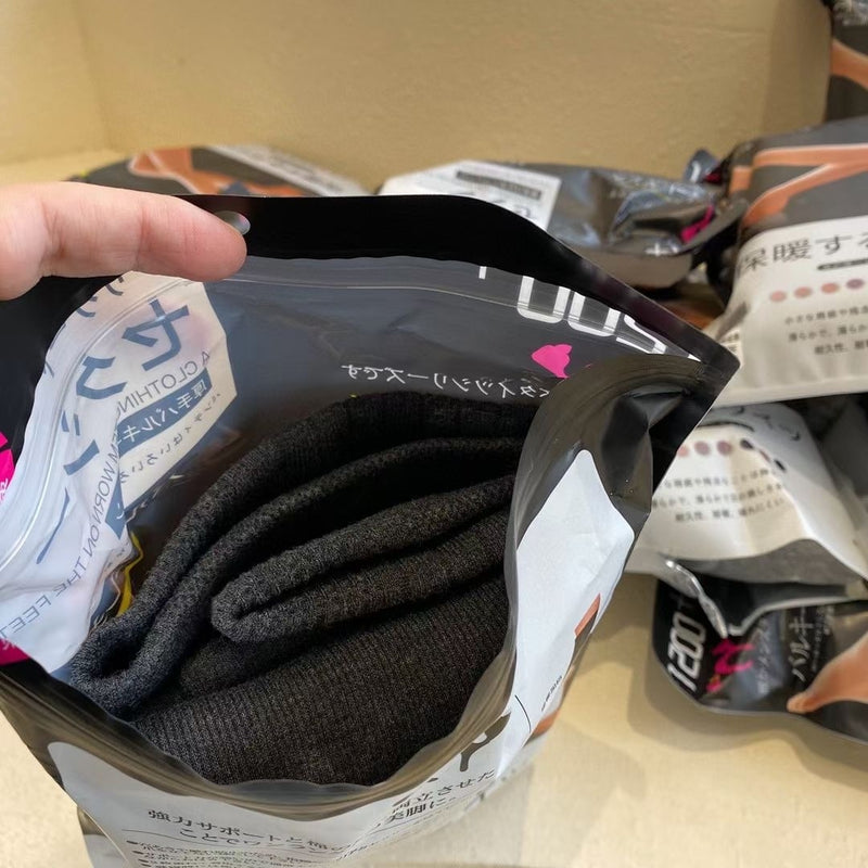 Japanese Suet Socks(Black Only)