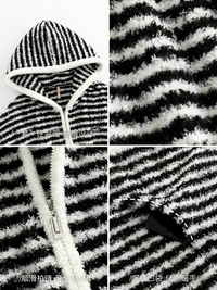Upgraded Black &amp; White Striped Flannel Loungewear Set
