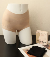SOSOKU Anti-Gravity Double-Fork Tummy Control Shaping Shorts (2-Pack)